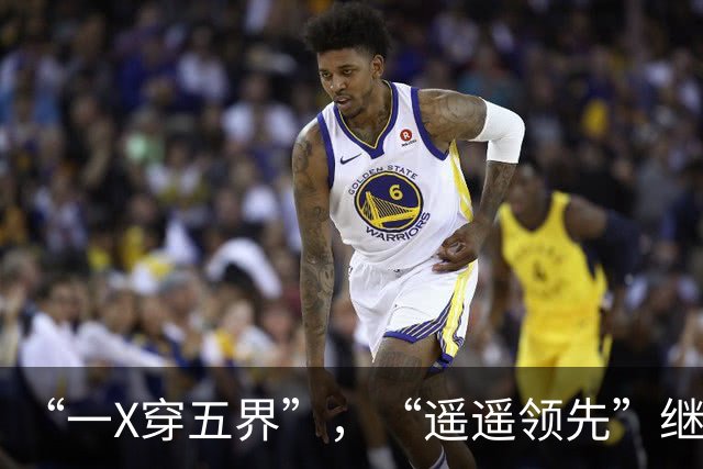 “一X穿五界”，“遥遥领先”继续尴尬，小米继续下滑
