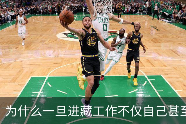 为什么一旦进藏工作不仅自己甚至是后代，就都会很难再离开这里？