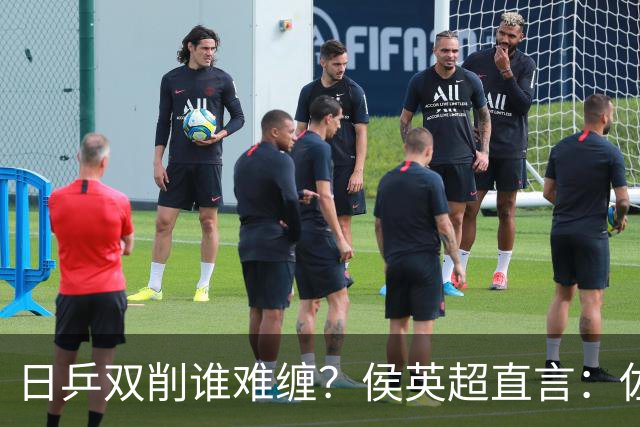 日乒双削谁难缠？侯英超直言：佐藤瞳桥本帆乃香不在一个级别