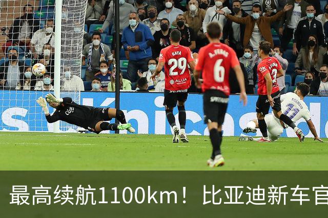 最高续航1100km！比亚迪新车官宣：搭载112.5度大电池，全系标配激光雷达+后轮转向
