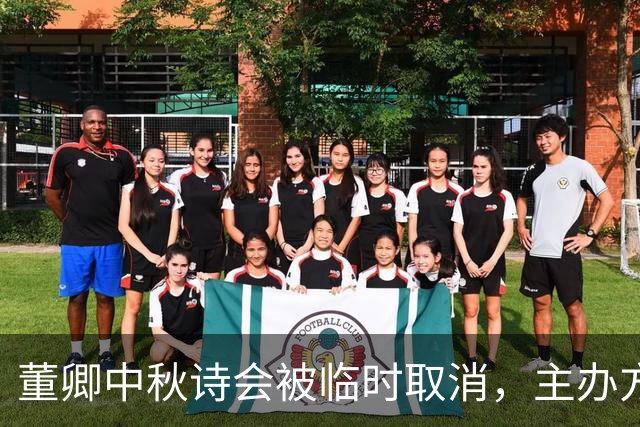 董卿中秋诗会被临时取消，主办方说“舆论不好”：当初用她名字宣传时怎么不说
